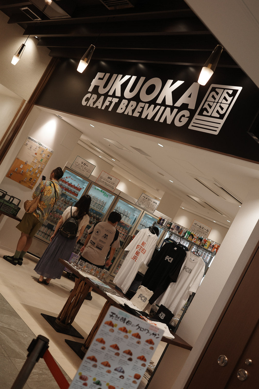 博多駅いっぴん西通りで期間限定ポップアップストア！7月21日まで