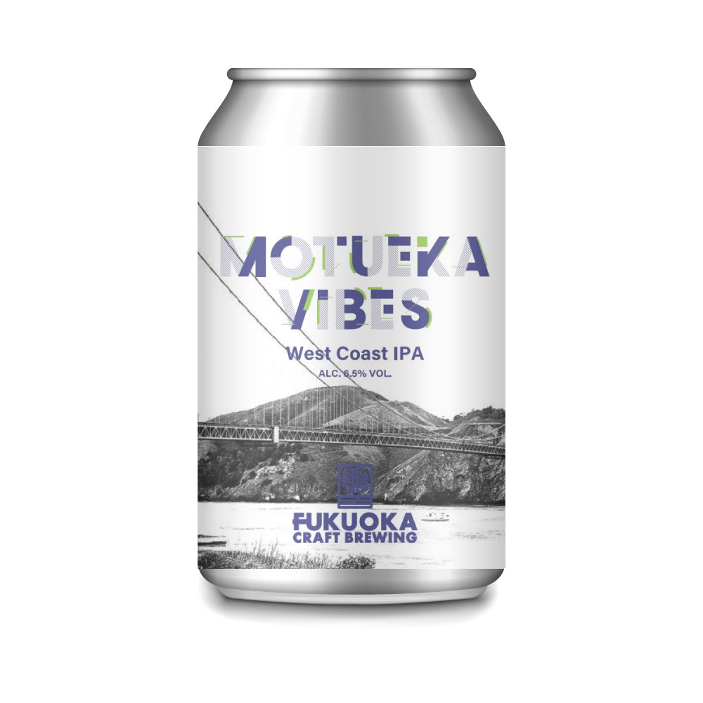 30％OFF割引セール】Motueka Vibes West Coast IPA – FUKUOKA CRAFT