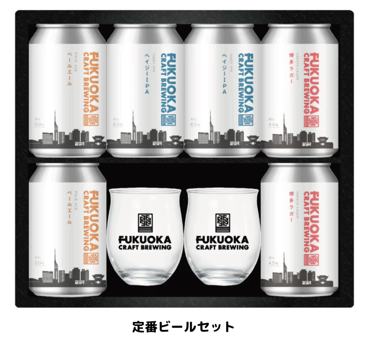 アップル　福岡　ノベルティ　記念品　未開封　10セット NEXZが福岡PARCOとコラボ！「“One Bite” SUMMER」開催決定 - 推し楽