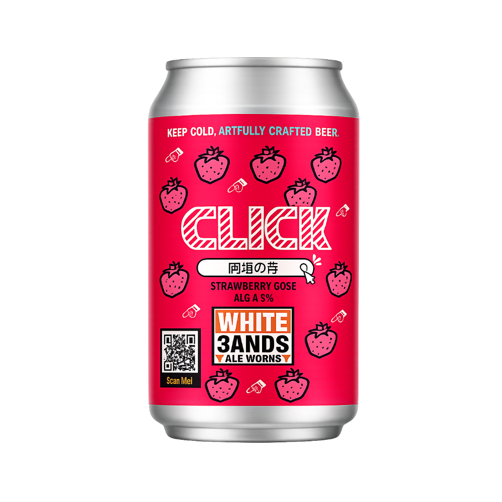 CLICK」いちご ゴーゼ – FUKUOKA CRAFT BREWING