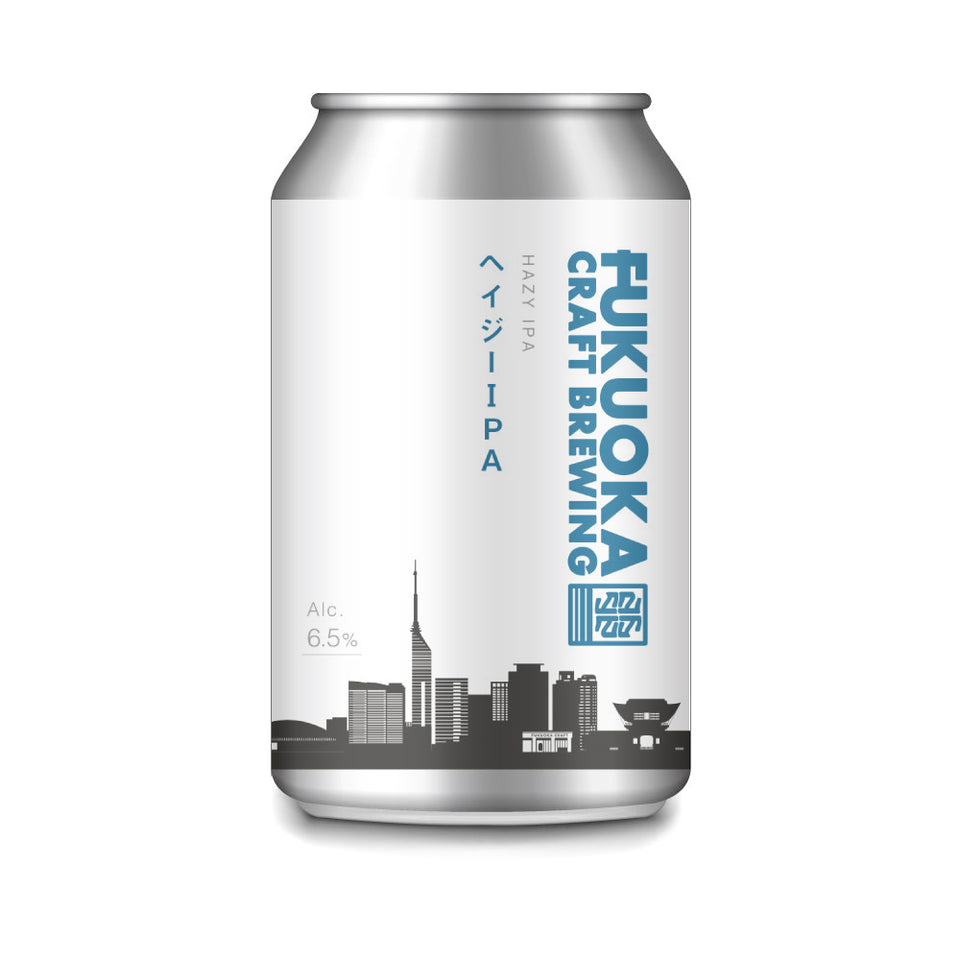 ヘイジーIPA